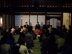 トークショー　左から菊央雄司、藤原道山、岡村慎太郎